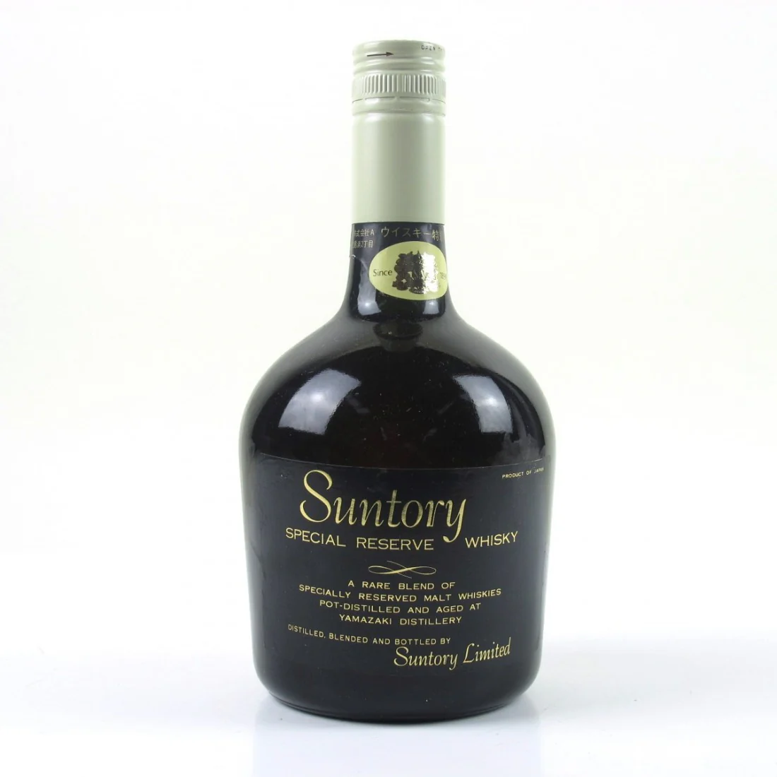 Suntory Yamazaki Special Reserve Pot Still Whisky