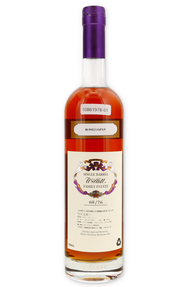 Willett Family Estate 11 Year Old Single Barrel Bourbon #4115 129.6 Proof / Bonilli 1 of 76 - Image 2