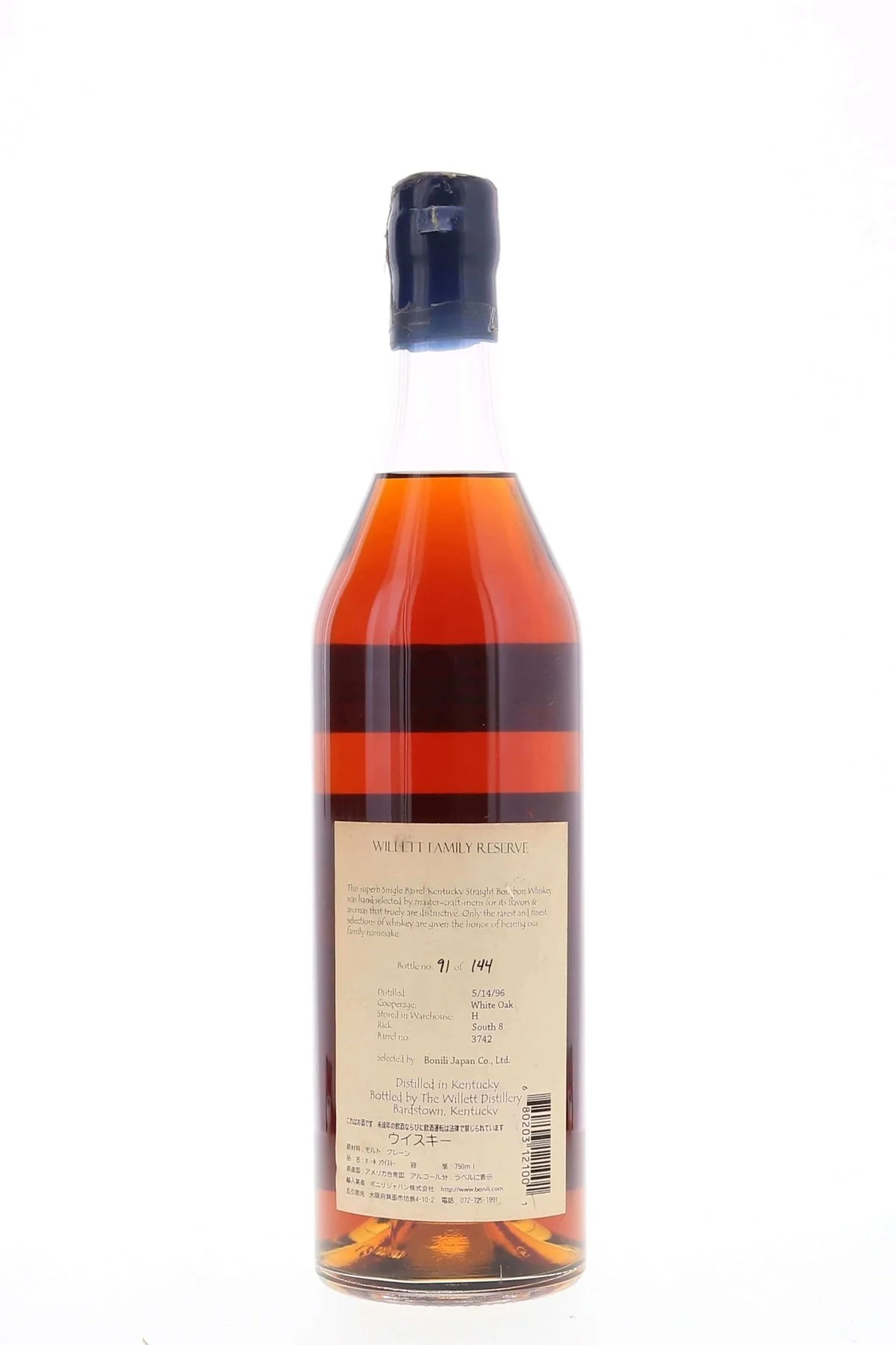 Willett Family Estate Single Barrel Bourbon 12 year #3742 Blue Wax Bonili Japan - Image 2