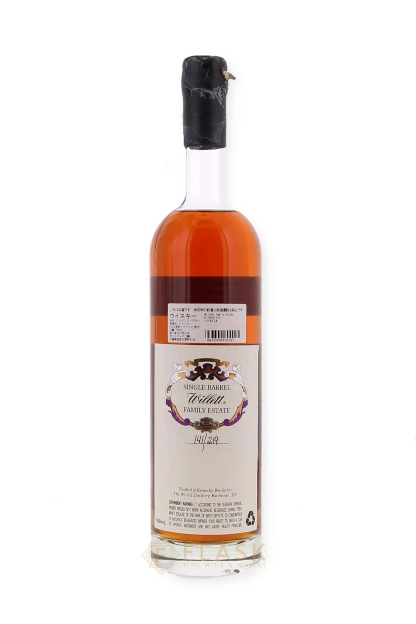 Willett Family Estate Single Barrel Bourbon 5 year #563 119.4 Proof Bonili Black Wax - Image 2