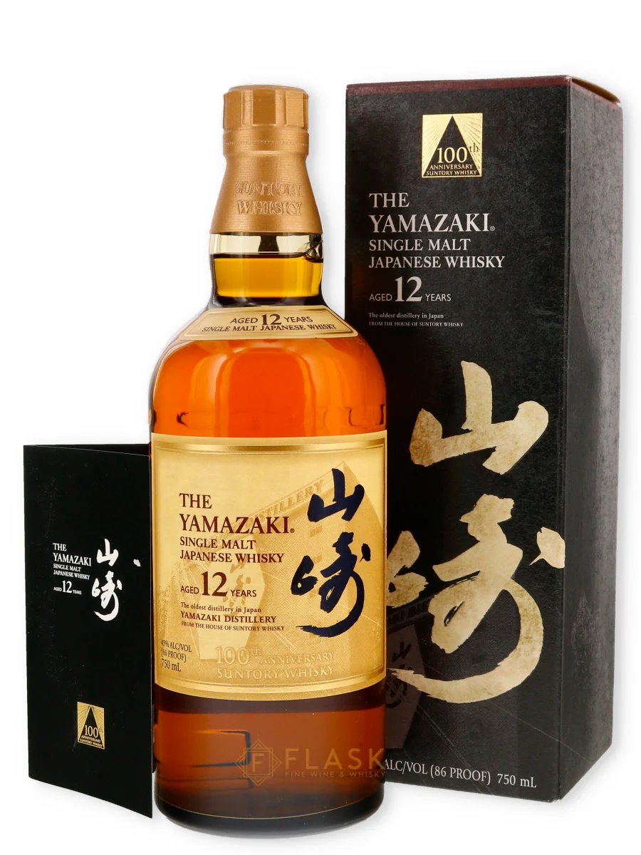 Yamazaki 12 Year Old 100th Anniversary Suntory Japanese Whisky