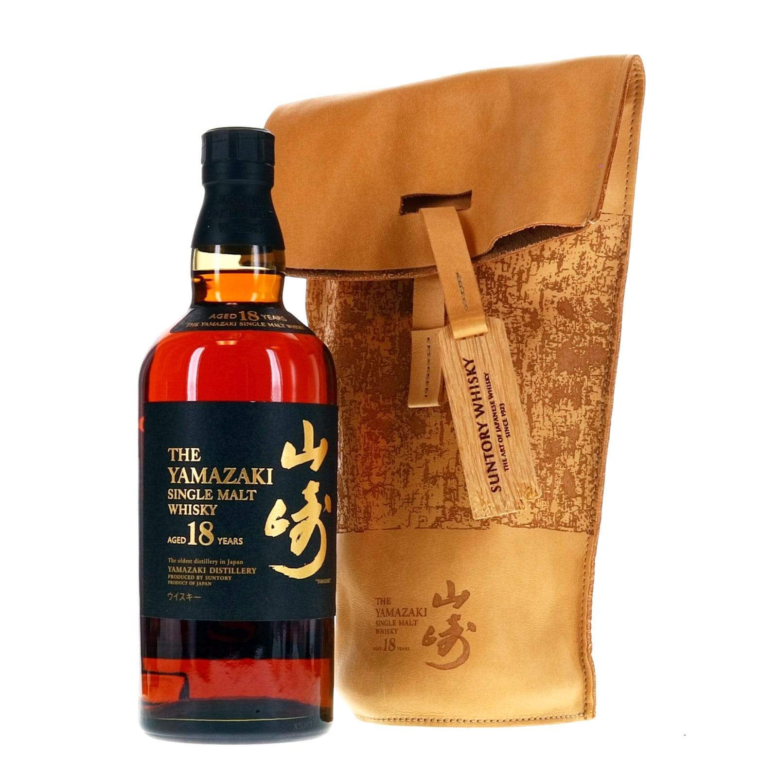 Yamazaki Bill Amberg Limited Edition 18 Year Old Japanese Whisky - Image 3
