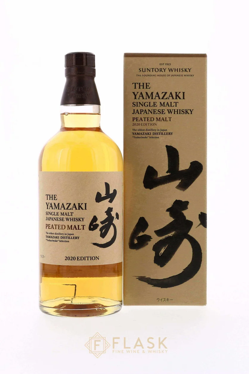 Yamazaki Peated Malt 2020
