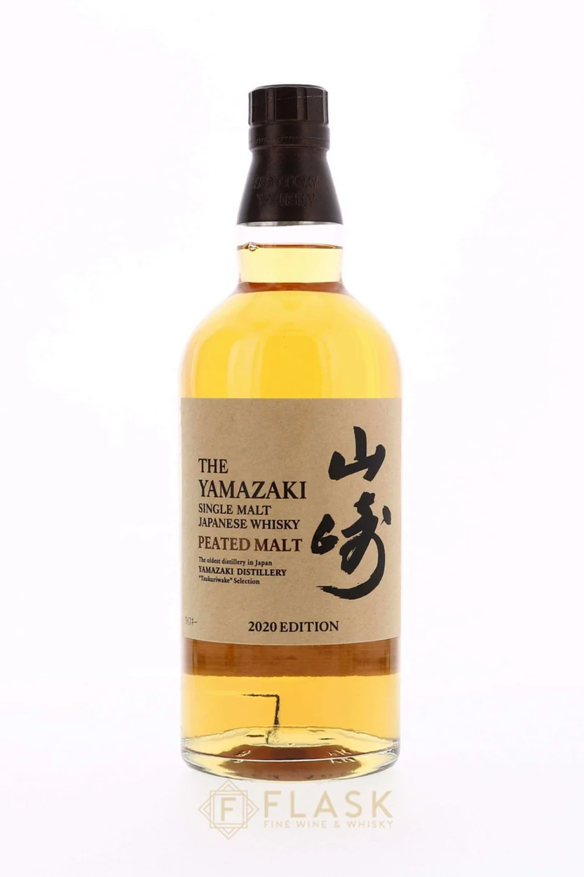 Yamazaki Peated Malt 2020 - Image 2