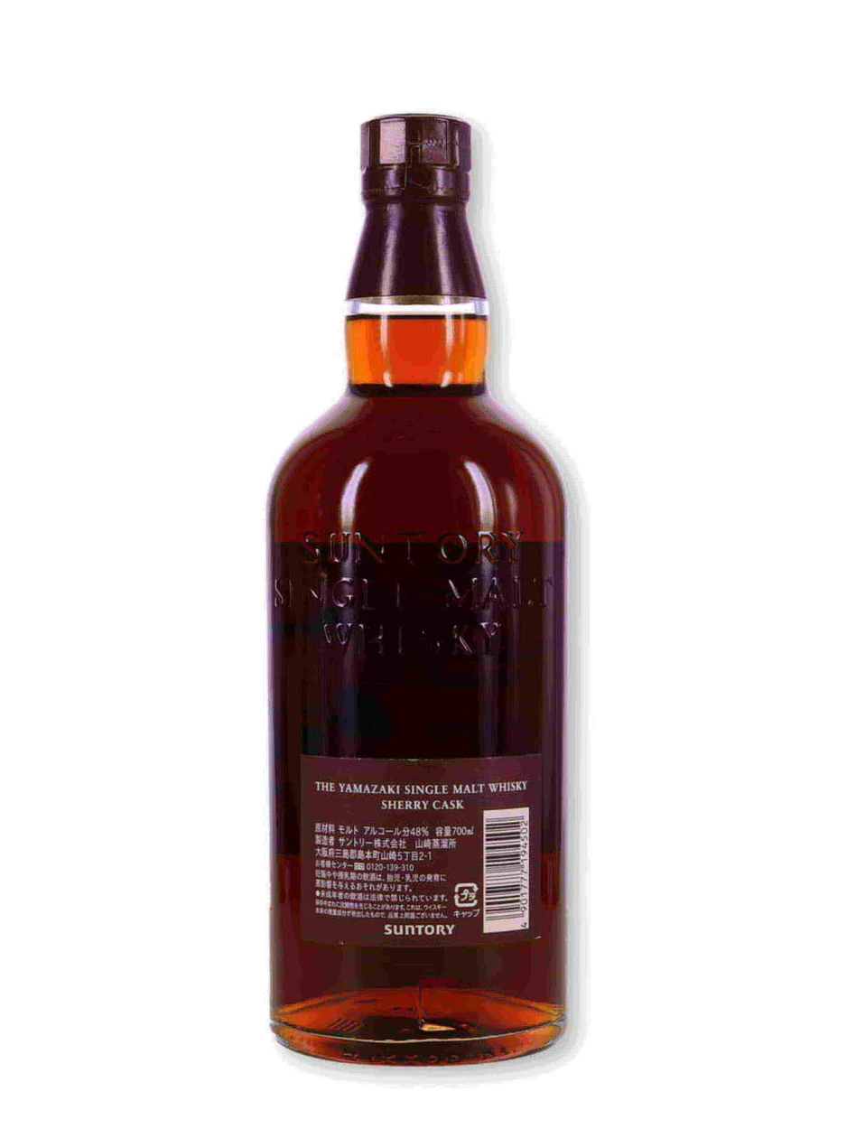 Yamazaki Sherry Cask 2009 First Release - Image 2
