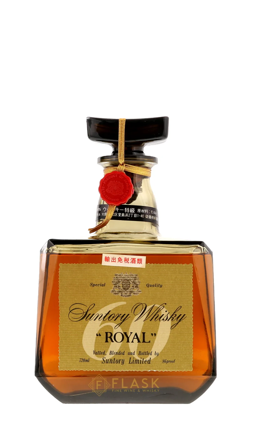Yamazaki Suntory Royal 60th Anniversary 1960s 720ml [Condition Note]
